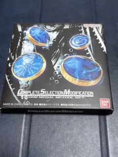 CSM コアメダル メズールセット 仮面ライダーオーズ