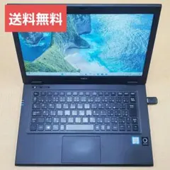 2026年最新】nec ノートパソコン ジャンクの人気アイテム - メルカリ