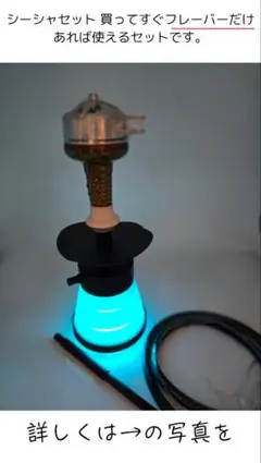 SHISHABUCKS 水タバコ黒/オレンジ Quasarヒートマネージメント - メルカリ