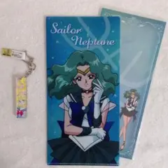 ●　セーラーネプチューン クリアファイル 、セーラームーン キーホルダー　計2点