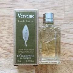 【新品未使用】L'Occitane ロクシタン オードトワレ10ml ヴァーベナ
