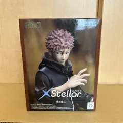 2026年最新】呪術廻戦 死滅回游 XStellar 虎杖悠仁の人気アイテム