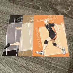 Item thumbnail for item 1d942a0f-79cb-48cb-8847-181451dcce3d