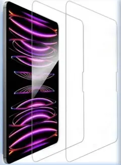 日本素材製 強化ガラス iPad Pro 11インチ　保護フィルム　2枚セット