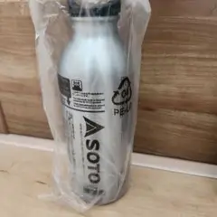 フューエルボトル