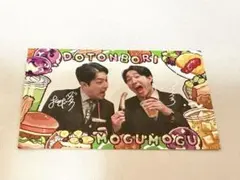 2026年最新】ダイタク サインの人気アイテム - メルカリ