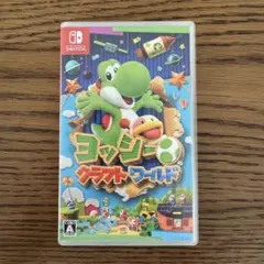 ヨッシークラフトワールド