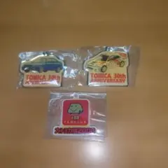 トミカ 記念プレート 3枚まとめ売り