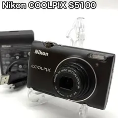 美品】Nikon COOLPIX P510 42倍ズーム バッテリー2個 - メルカリ