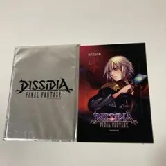 DISSIDIA FINAL FANTASY NESiCA 希少品ティナ DISSIDIA FINAL FANTASY NESiCA ティナ - メルカリ