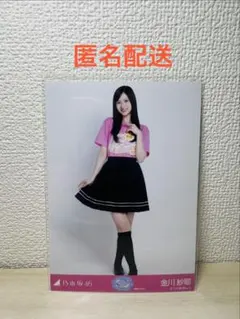 乃木坂46 金川紗耶 コンプ生写真 神奈川ver. ライブTシャツ - メルカリ
