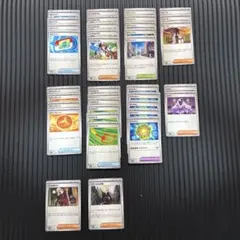 ポケカ バトルパートナーズ ムニキスゼロ BOX - メルカリ
