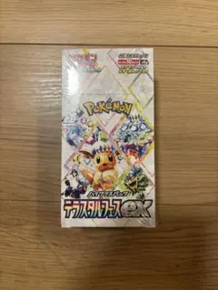 ポケモンカードゲーム ハイクラスパック テラスタルフェスex