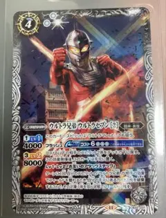 Item thumbnail for item ddccc5a0-c20e-4574-9898-a9ebbfebf559