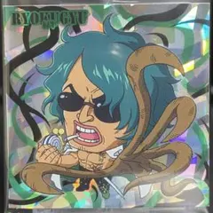 ワンピース にふぉるめーしょん ウエハースシール【アラマキ】