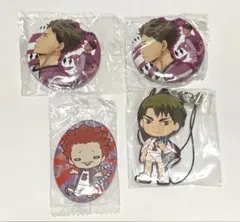 ハイキュー 白鳥沢 牛島若利 天童覚