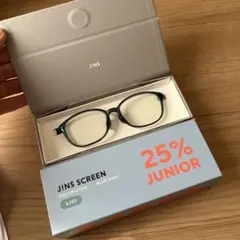 新品JINS ブルーライトカットメガネ25%ジュニア用SJ01