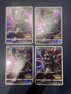 アーマードミュウツー：映画「ミュウツーの逆襲 EVOLUTION」 PROMO…