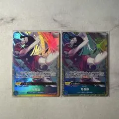 ONE PIECEカード フレンドタッグ 交流会 プロモ - メルカリ