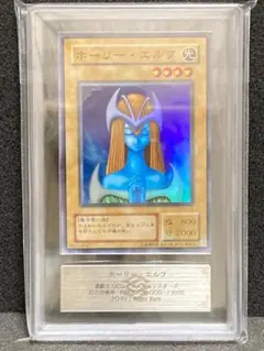 2026年最新】ホーリーエルフ arsの人気アイテム - メルカリ