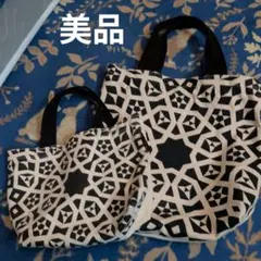 ENVIROSAX 幾何学模様 トートバッグセット