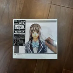 極美品】サカナクション 新宝島 豪華初回限定盤（映画 バクマン。BOX