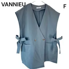 VANNIEUリボン付きノーカラーベスト　フリーサイズのサムネイル