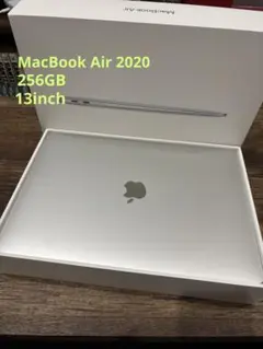 MacBook Air 2020モデル