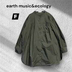 Item thumbnail for item a7f37c1b-bcd2-46aa-a483-2a5761482640