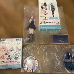 望月穂波　SEGA アクリルスタンド & 缶バッジセット