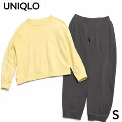 UNIQLO ウルトラストレッチ スウェット 上下セット イエロー グレー S