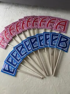 格付けチェック用札