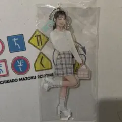 大西亜玖璃 アクリルスタンド - メルカリ