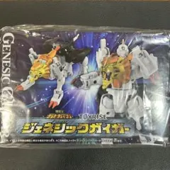 タカラトミーモール限定 トイライズ ジェネシックガイガー