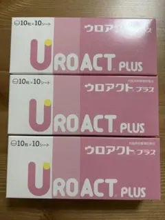 ウロアクトプラス 100粒×2箱 犬猫用栄養補助食品【賞味期限:2028.02