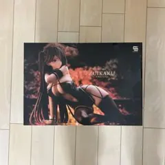 アズールレーン 瑞鶴 瞬速の真名 1/4 完成品フィギュア[ミメヨイ] ⑤