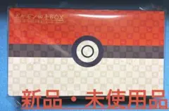 【新品・未開封品】ポケモン切手BOX 〜見返り美人・月に雁セット〜