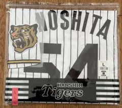 新品 阪神タイガース 立石正広 ホーム用 レプリカユニフォーム M 2026