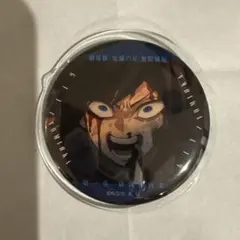 鬼滅の刃　冨岡義勇　ものがたる眼差しA