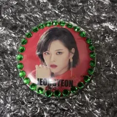 2026年最新】twice 缶バッチジョンヨンの人気アイテム - メルカリ