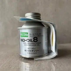 デンソーND-OIL8カーエアコン用コンプレッサーオイル 40ccのサムネイル