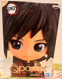 新品未開封鬼滅の刃 Qposket冨岡義勇Aフィギュア キューポスケット