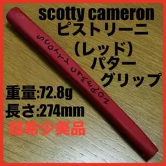 Item thumbnail for item bd969928-b310-423f-90bf-4b0a59ac5e4e