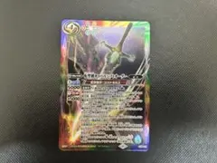 バディファイト 王剣 エクスカリバー 超ガチレア - メルカリ