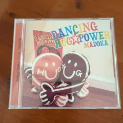 ダンシングハグパワー CD