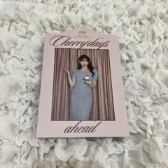 Her lip to 8周年 ポストカード 小嶋陽菜のサムネイル