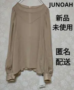 JUNOAH　 ジュノア 　シフォン　バルーンスリーブ　ブラウス　トップス