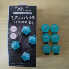 FANCL ファンケル ディープクリア洗顔パウダー×6個のサムネイル