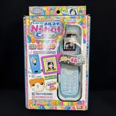 当時物 ハムメッセンジャー メルプチ Nshot Color 2026年最新】ハムメッセンジャー メルプチの人気アイテム - メルカリ