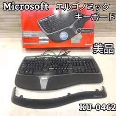 2026年最新】エルゴノミックキーボード 4000の人気アイテム - メルカリ